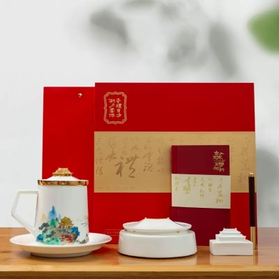 钟意礼高档茶杯礼盒装商务礼品定制LOGO送客户长辈领导实用礼物