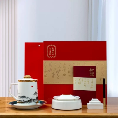 钟意礼高档茶杯礼盒装商务礼品定制LOGO送客户长辈领导实用礼物