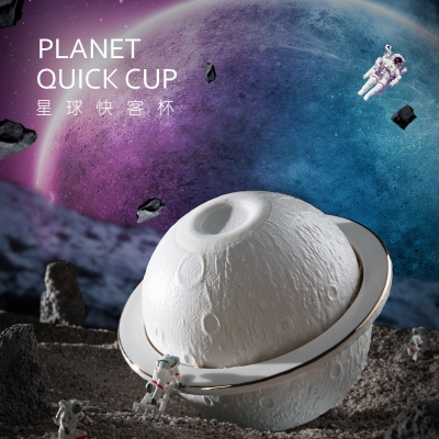 中秋礼品月球宇航员星球快客杯旅行茶具一壶三杯创意礼品跨境