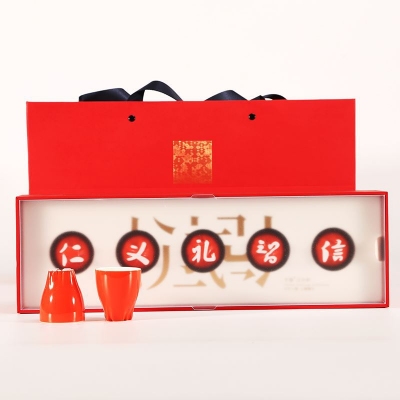 字器汉字五福酒杯礼盒茶具套装实用商务礼品