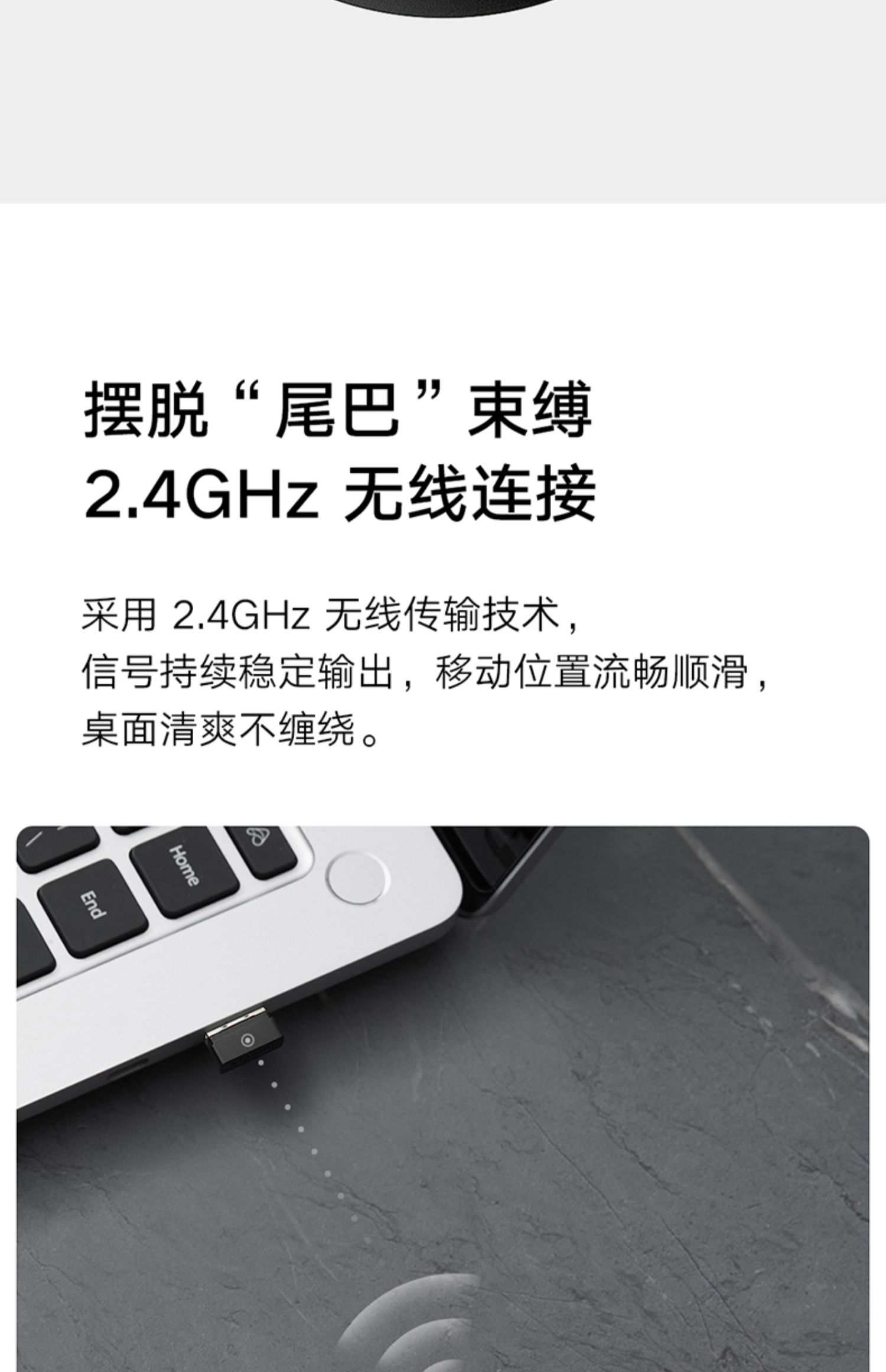 小米 无线鼠标Lite2 小巧便携超薄笔记本游戏光电鼠标 办公礼品