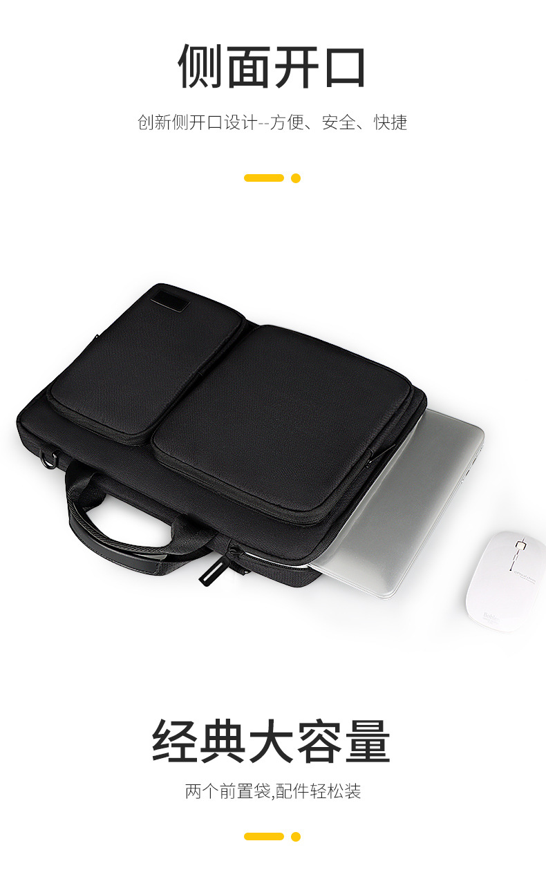 手提电脑包苹果macbook单肩包华为pro15寸16.1寸笔记本内胆包