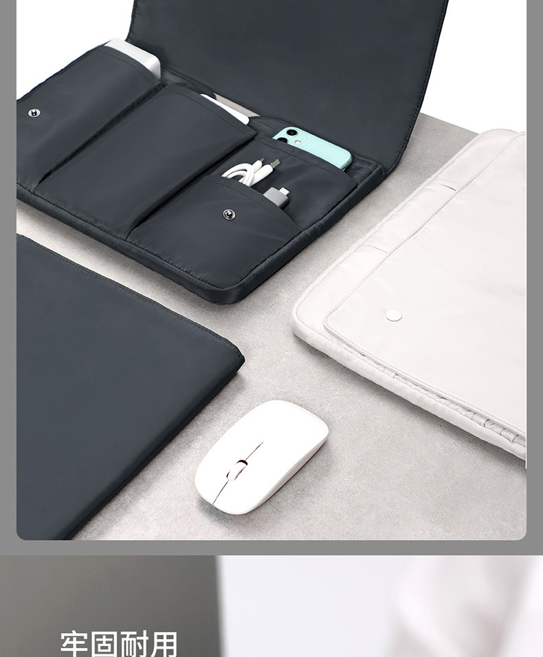 笔记本内胆包多隔层手拿ipad收纳包防水翻盖电脑包pro131516寸