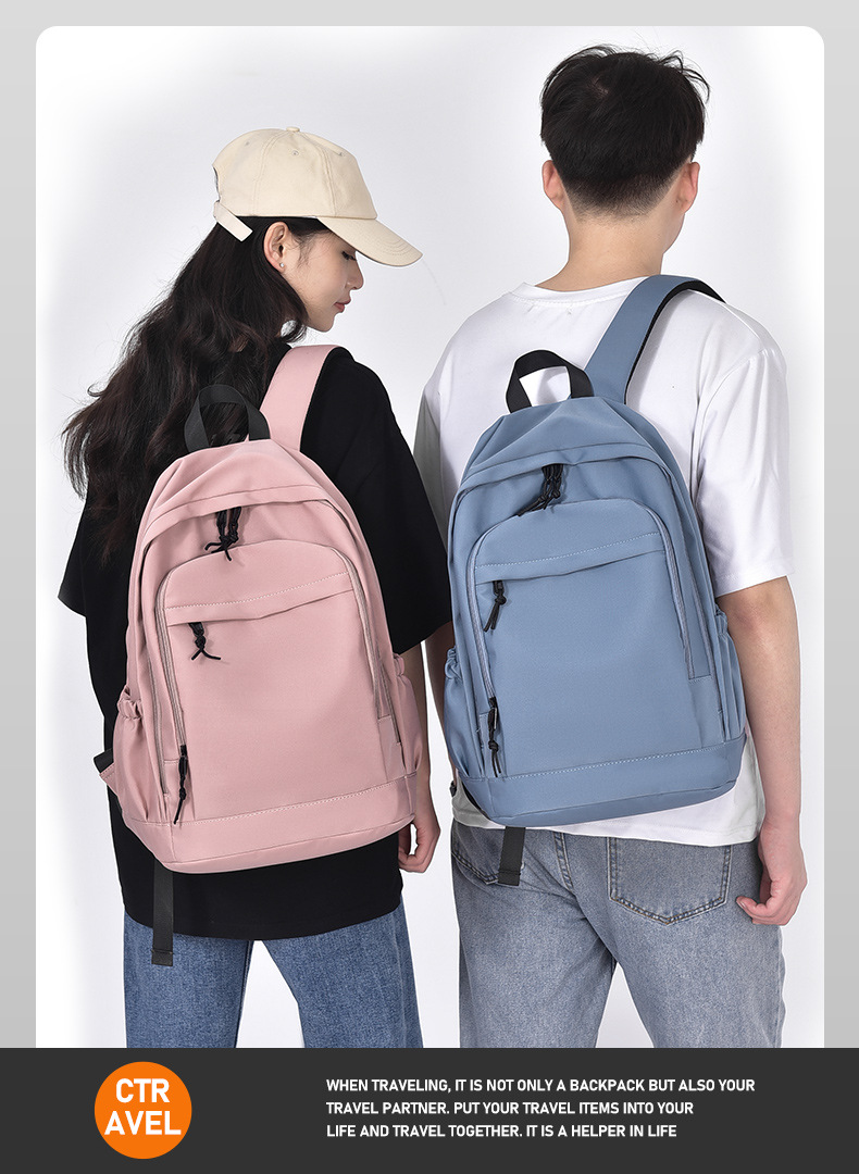无性别风双肩包多色学生书包休闲旅行背包批发可印刷logo