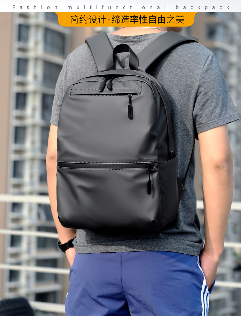 新款时尚简约大容量双肩包笔记本电脑包厂家直供背包