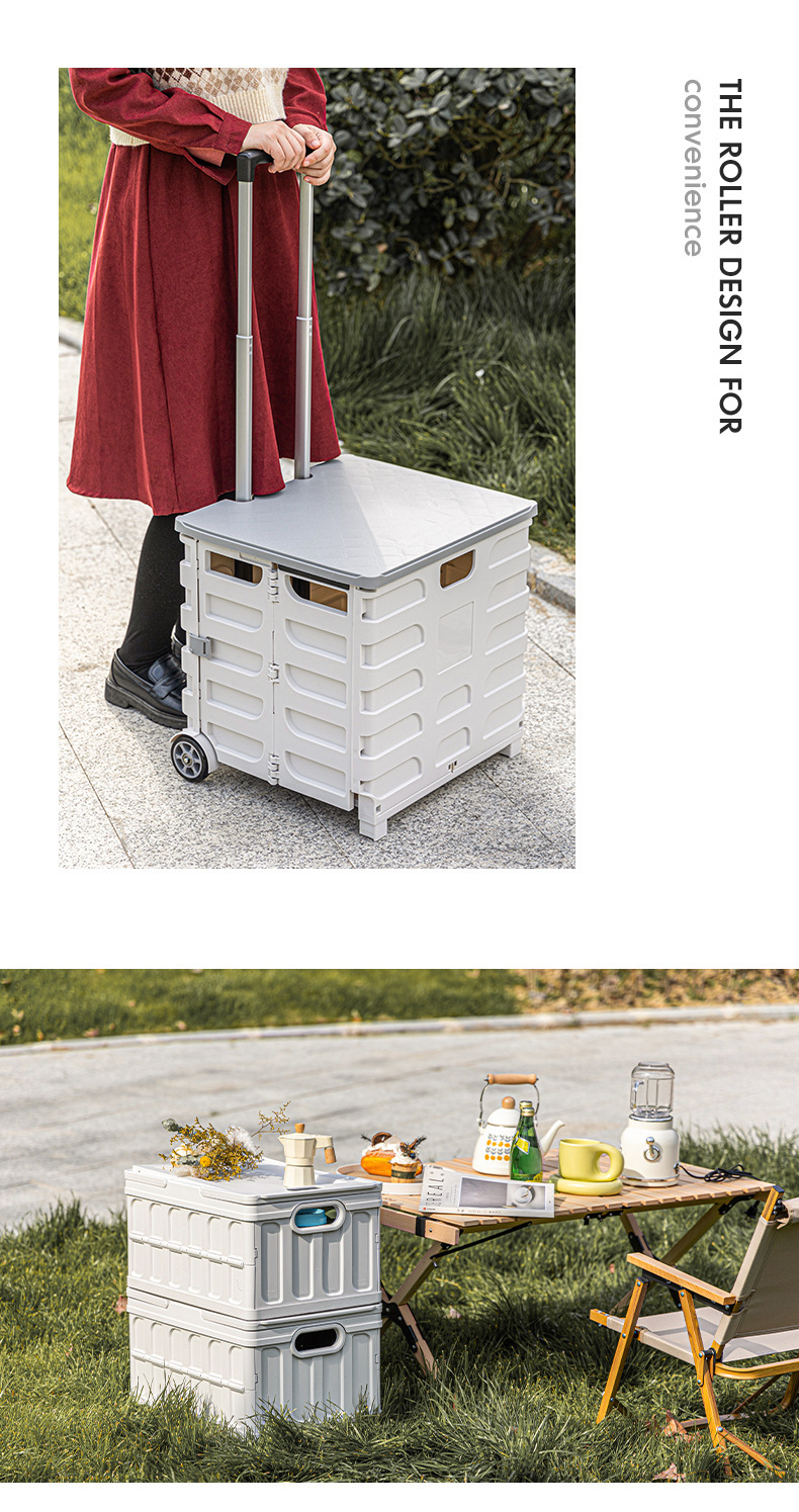 外野营大号折叠收纳箱手提式带轮木盖板整理箱行李箱折叠小推车