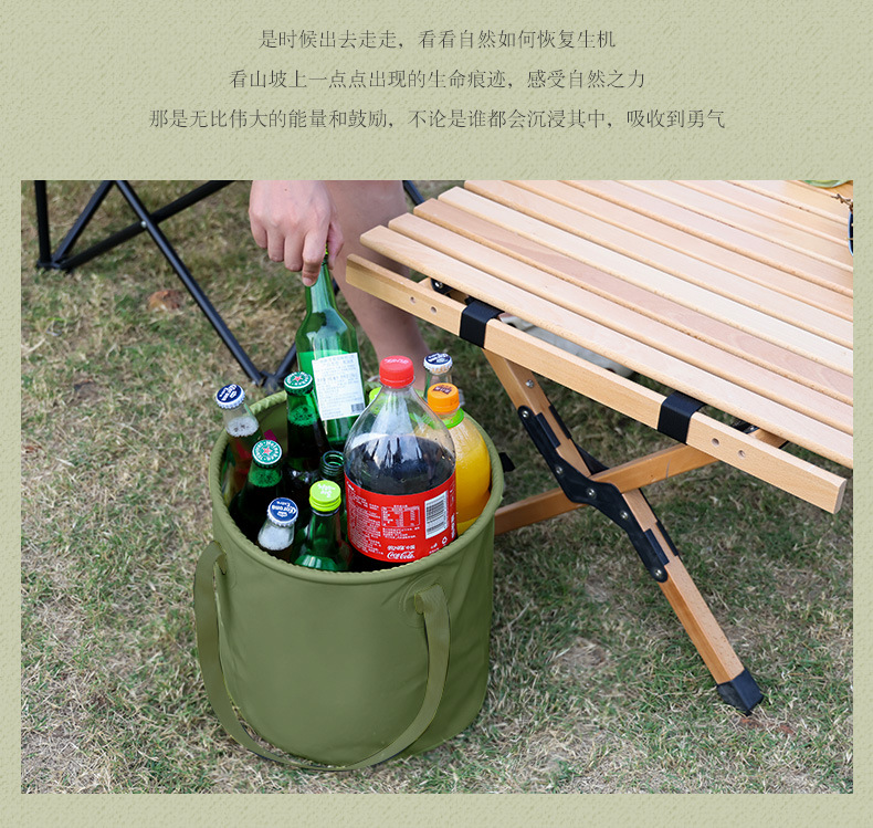 多功能便携可折叠水桶车载大容量旅行洗漱桶户外露营野餐储水桶