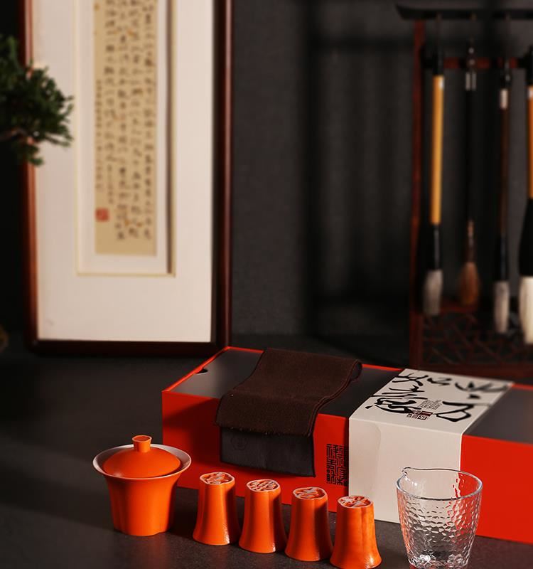 字器汉字杯四方如意茶具组合礼盒创意陶瓷礼品
