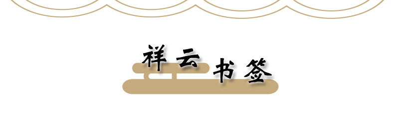 文创复古U盘拼色PU笔记本套装中国风礼品创意礼盒古铜书签商务办