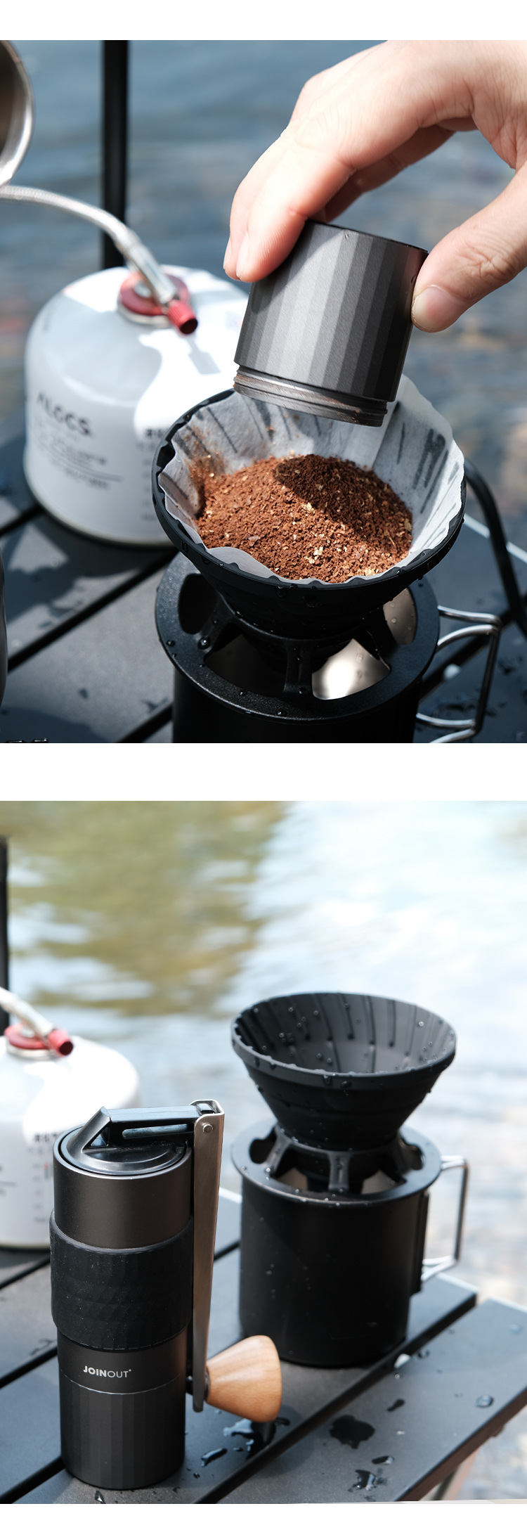 便携手提手冲咖啡套装两用折叠V60滤杯户外咖啡装备露营旅行装