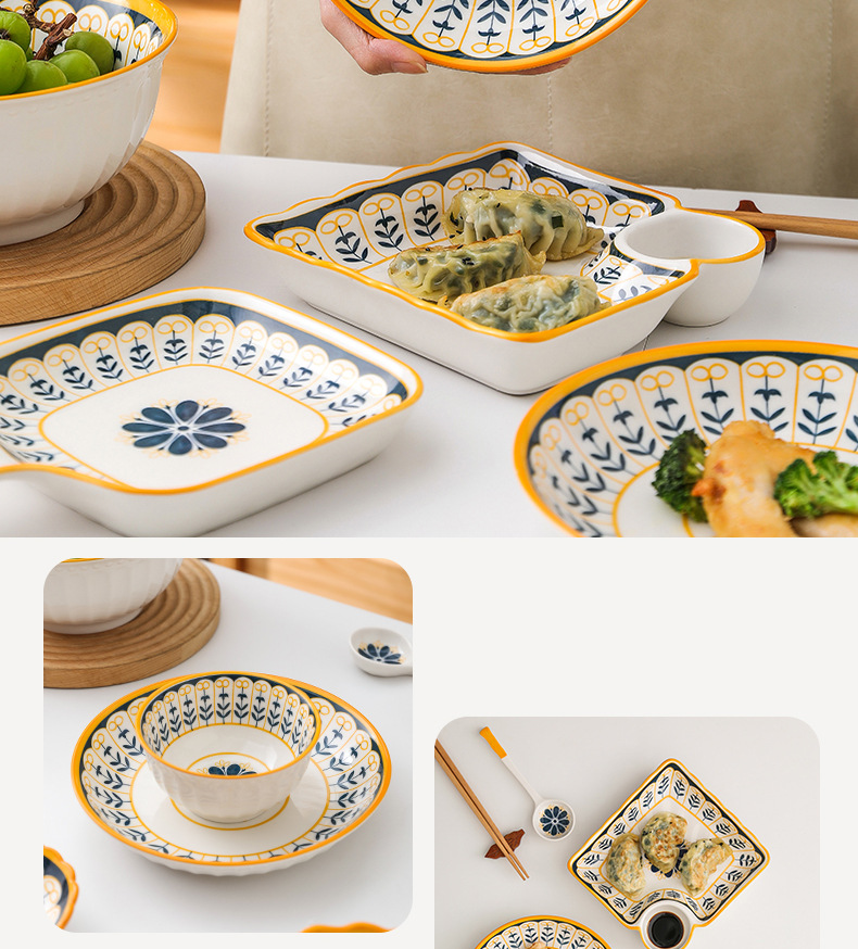 北欧ins碗 陶瓷高颜值碗盘子组合家用双耳碗陶瓷餐具 套装礼盒