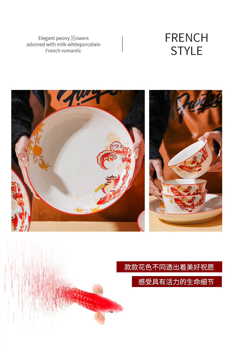 新款好运将至陶瓷碗套装新年创意节日店庆开业餐具套装礼盒
