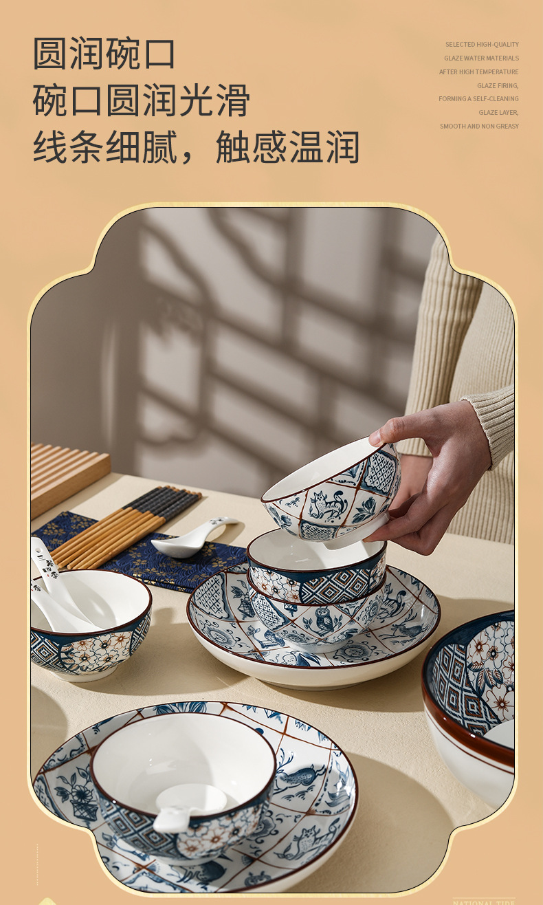 三餐四季日式陶瓷餐具套装高颜值伴手礼品碗套装年会活动礼品